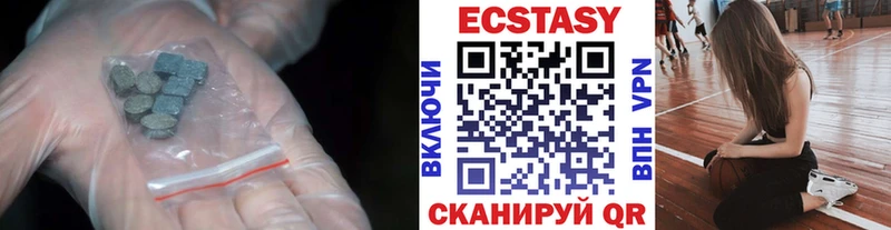 Купить где  Мценск  Ecstasy Punisher 