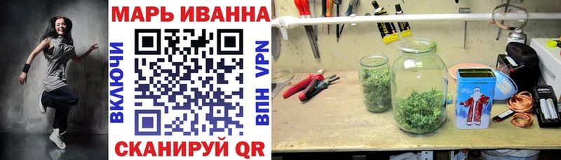 Канабис марихуана  Купить закладки  Мценск 